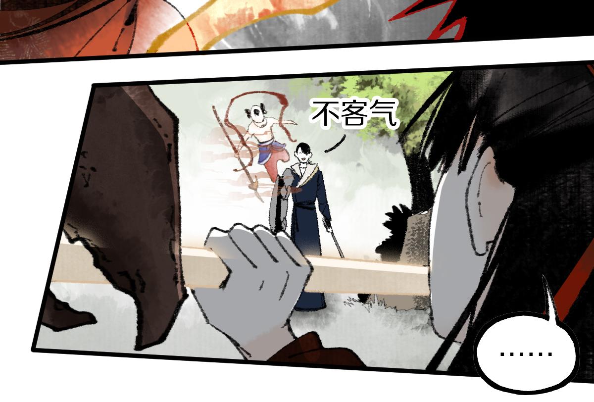 第140话 来袭18