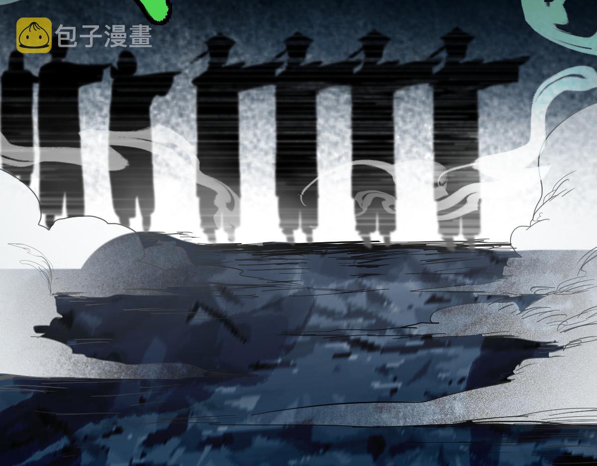 第163话 骷髅诅咒62