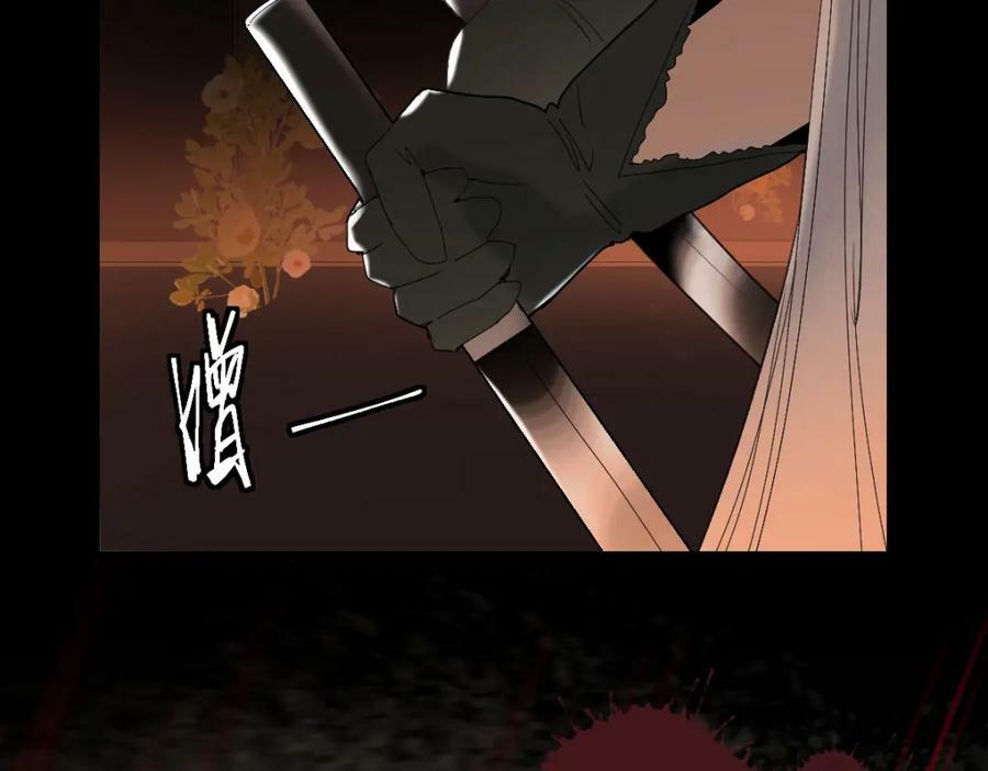 第200话 背刺83