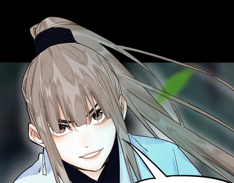 第21话 糟了！11