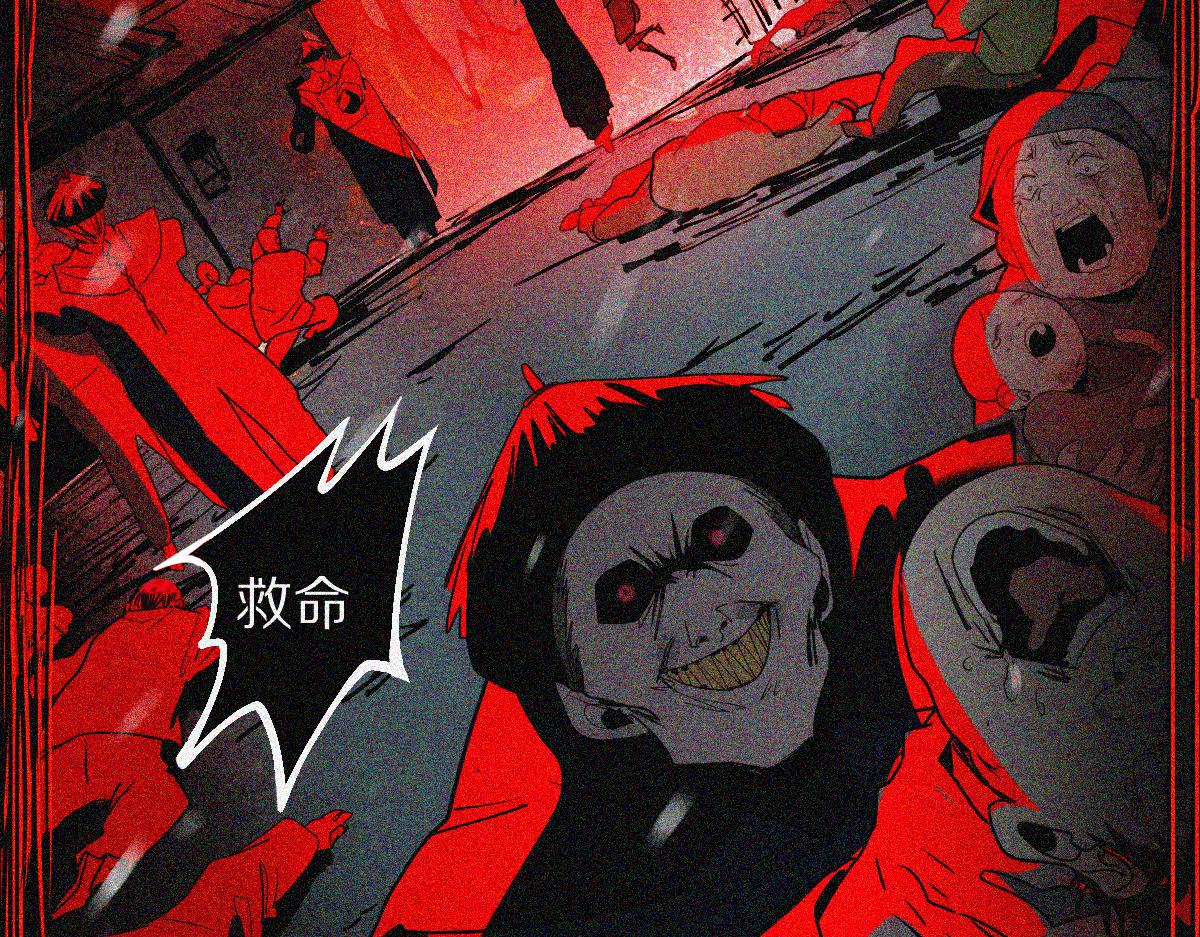 第176话 鬼母60