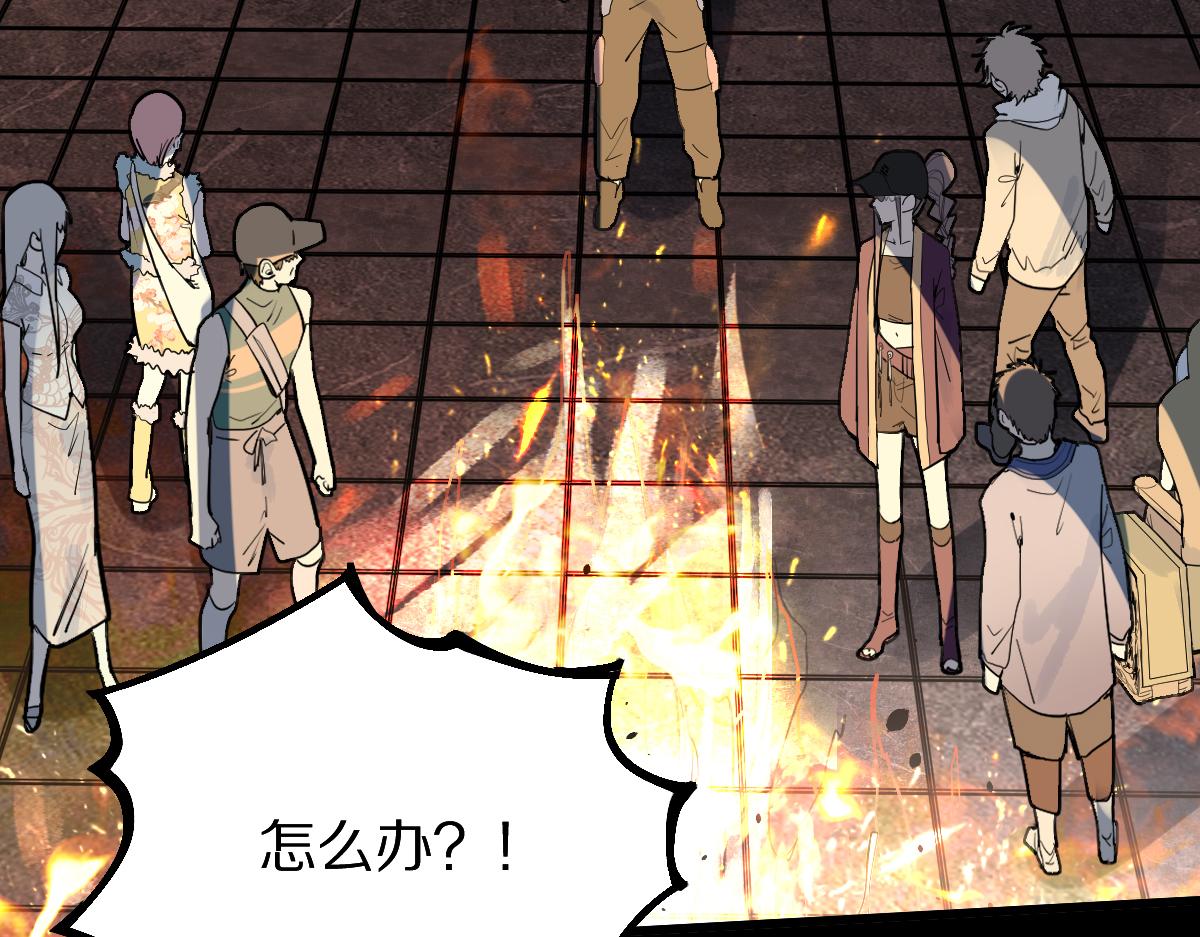 第165话 张世泽馆6