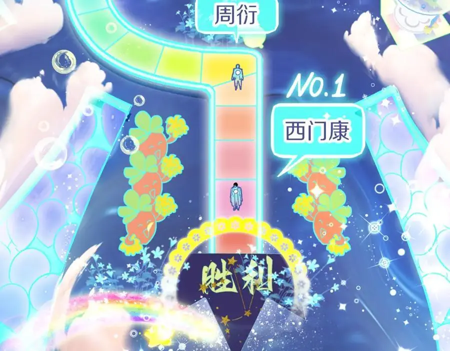 第217话 干扰87