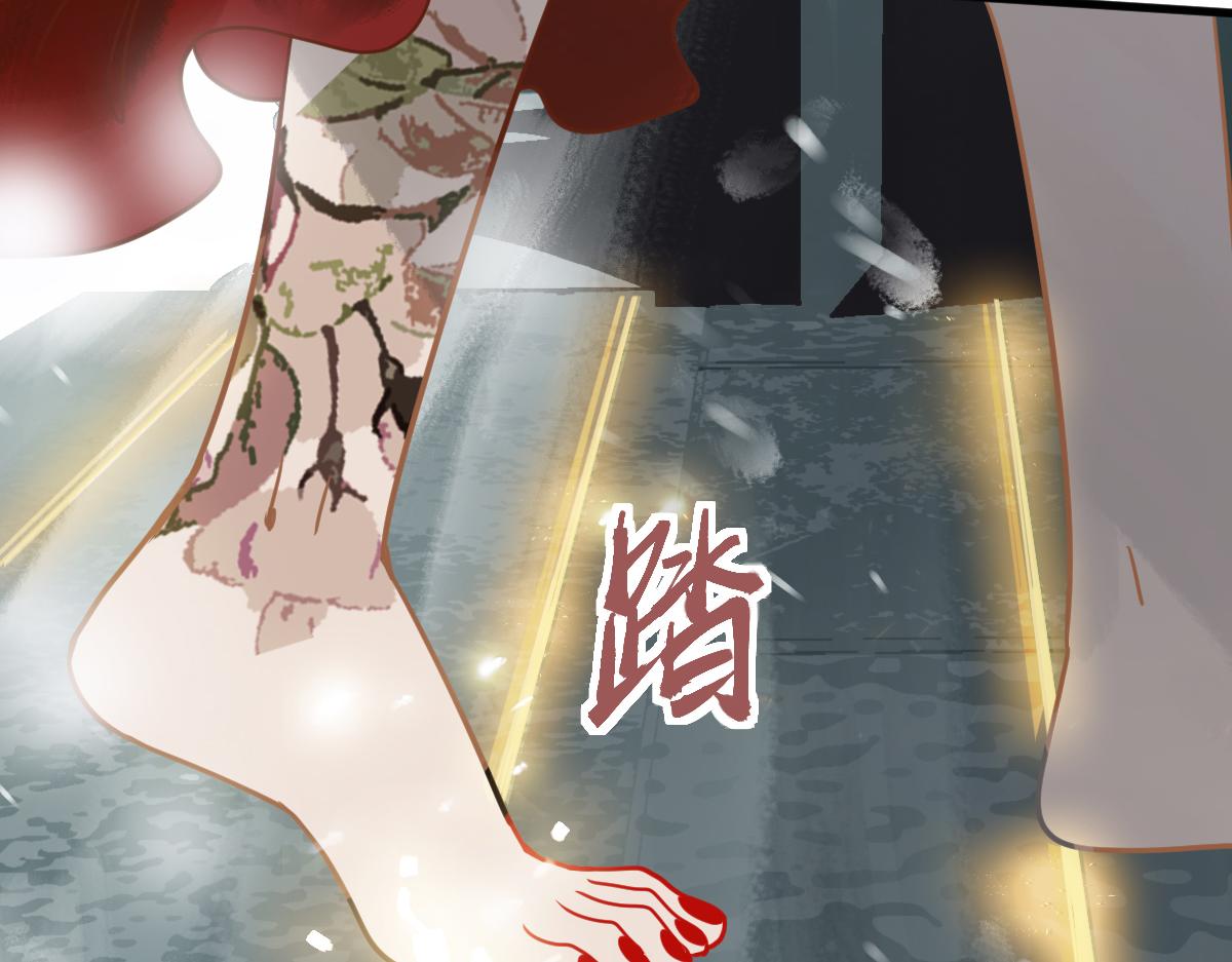 第176话 鬼母102