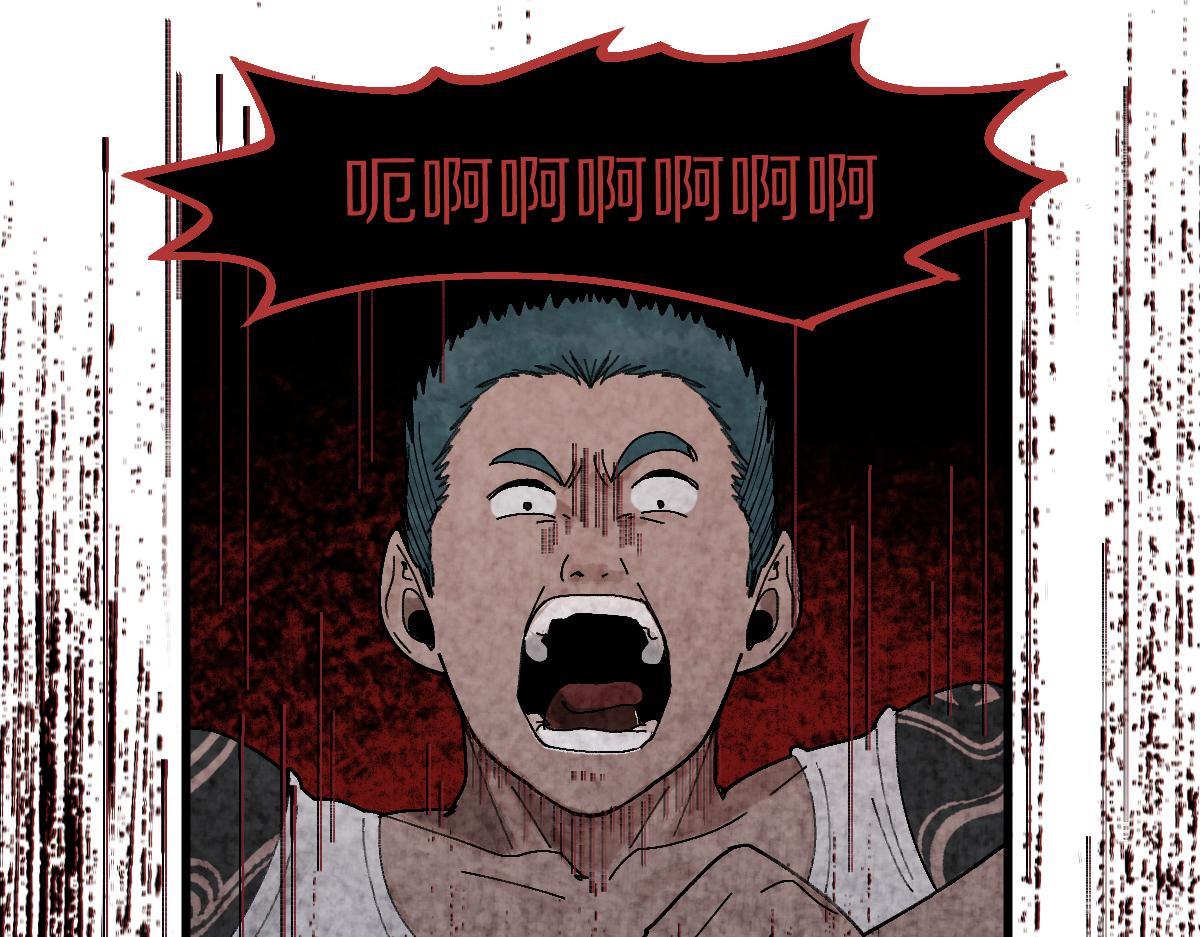 第159话 烧纸钱？113