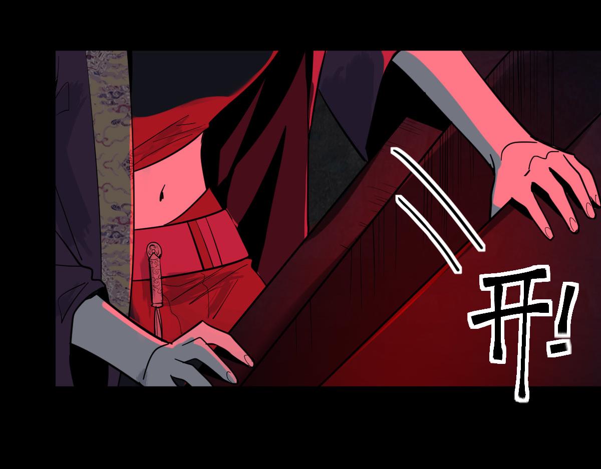 第174话 再遇张嫂11