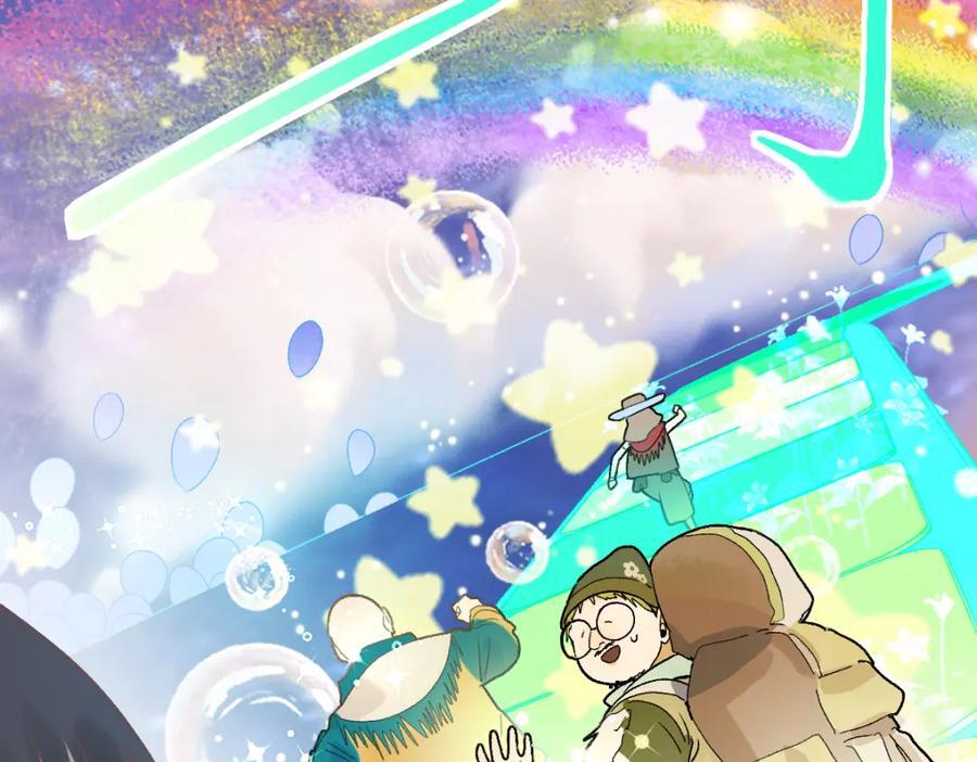 第215话 恼怒17
