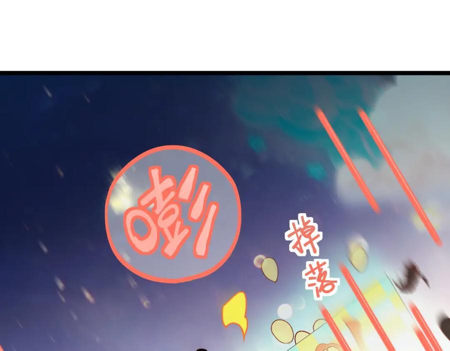 第211话 破局30