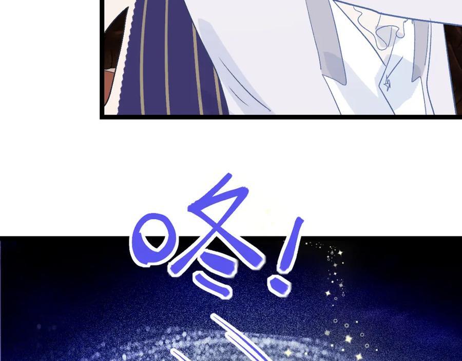 第210话 骰子戏法90