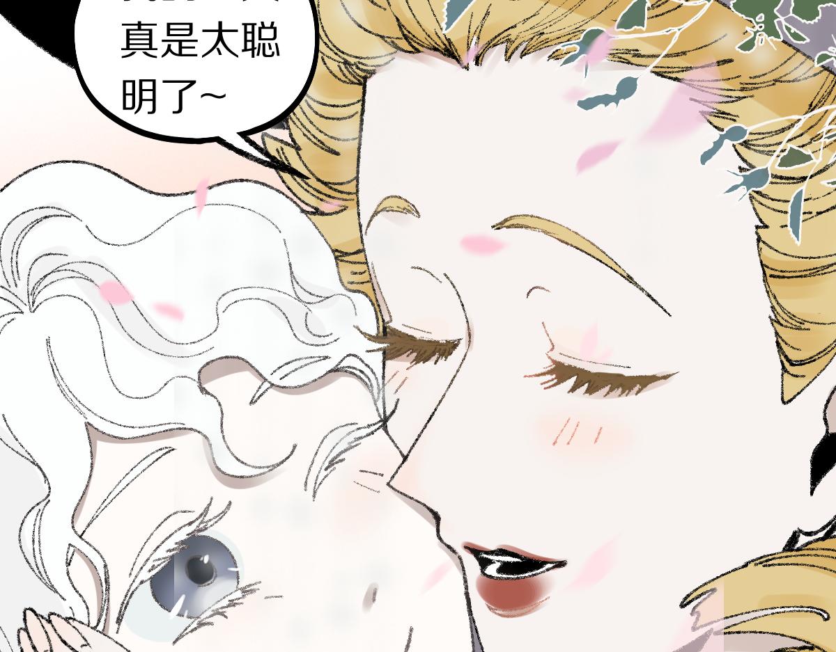 第154话 暴走15