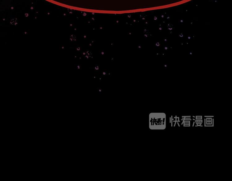 第56话 非正常死亡110