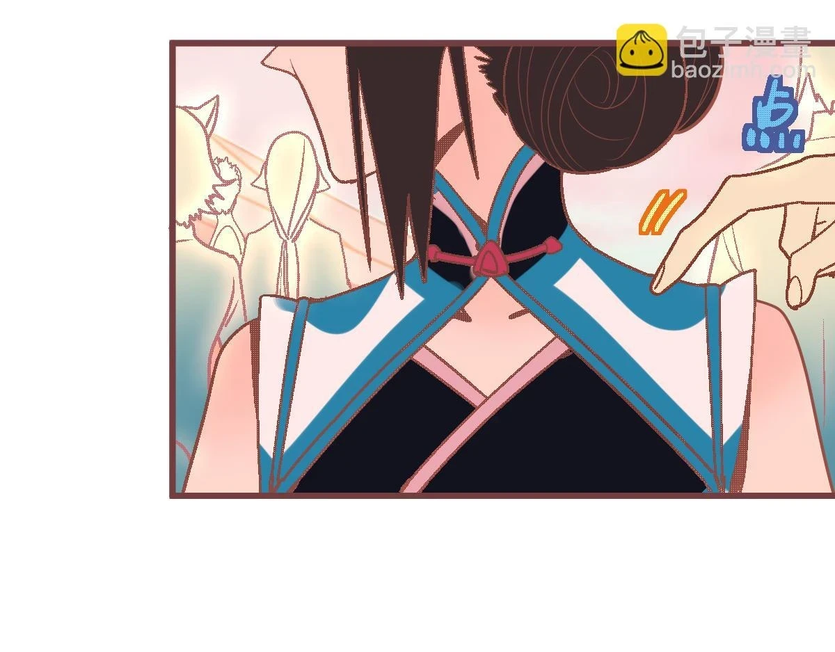 第179话 建材小院66