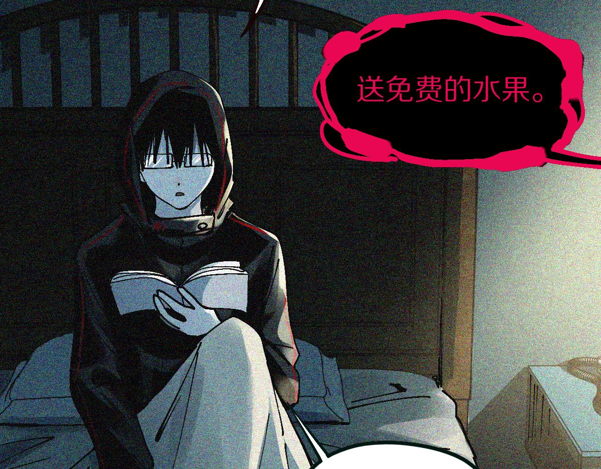 第130话 最后一具18