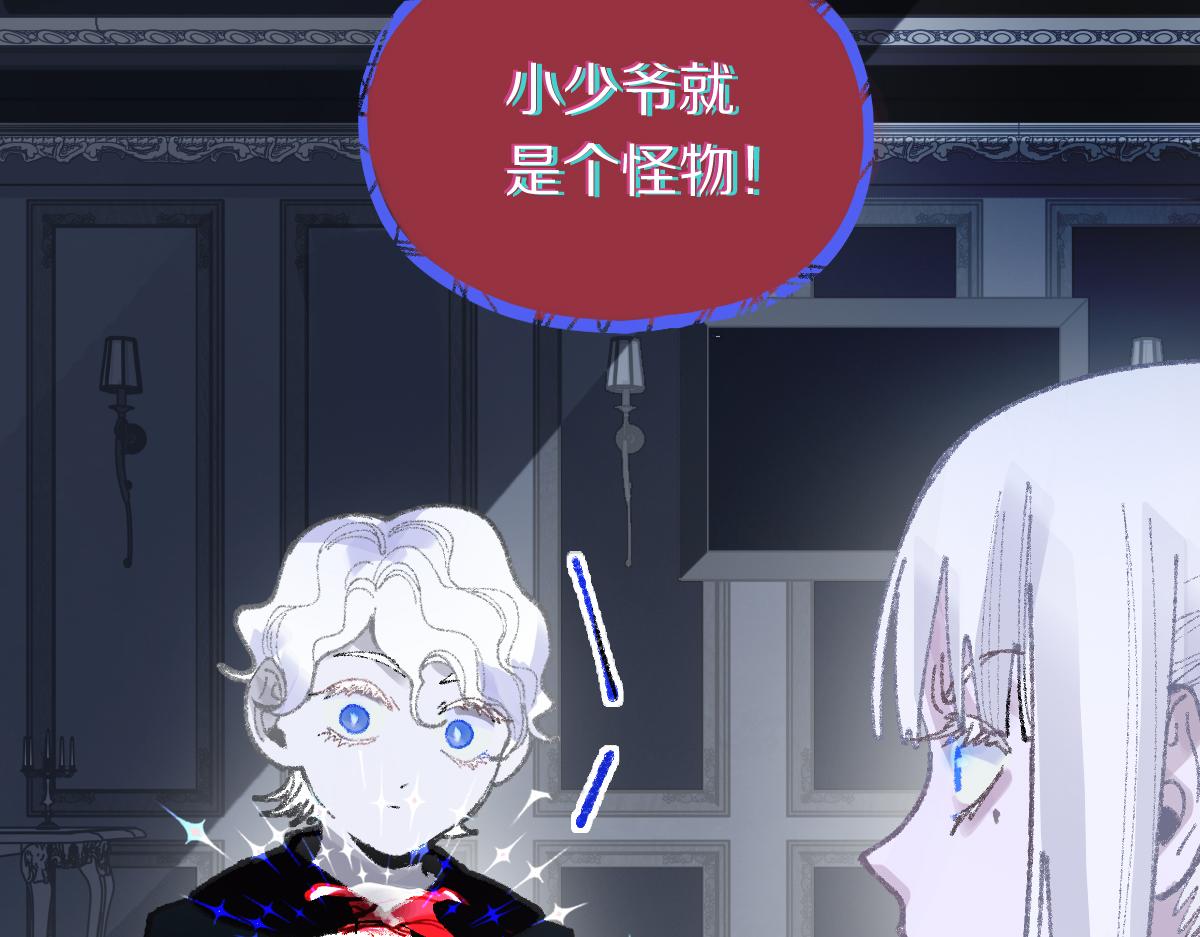 第154话 暴走64