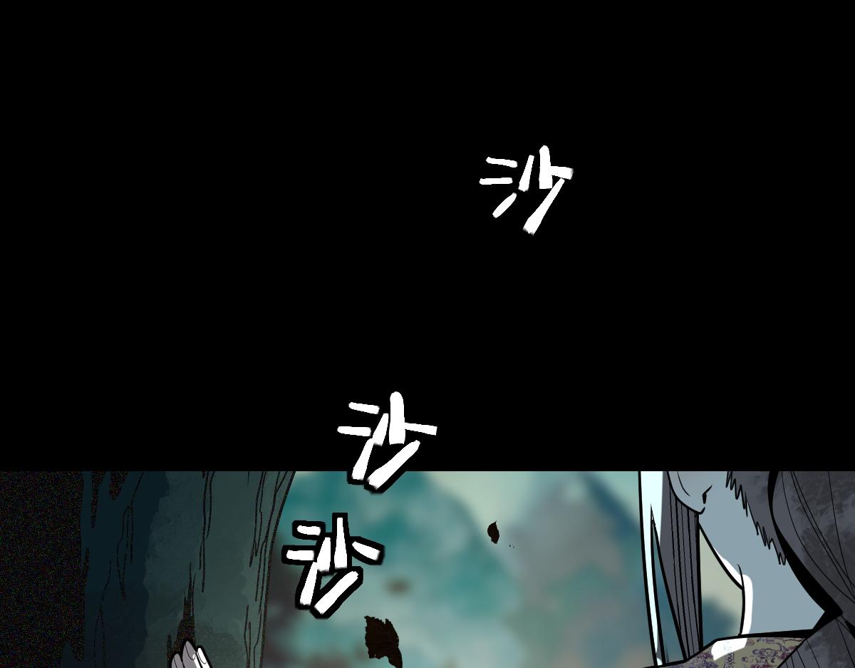 第171话 上当了135