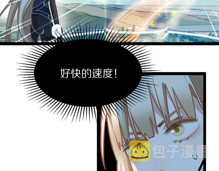 第105话 高空训练室121