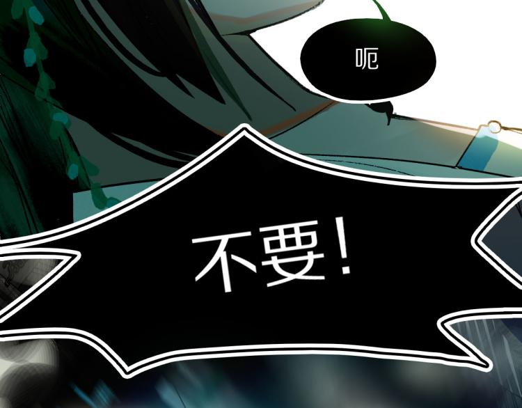 第113话 奇怪小道具7