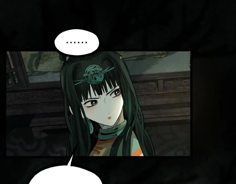 第229话 讲故事80