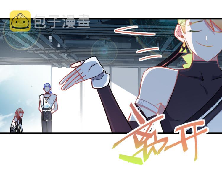 第106话 真实模拟！23