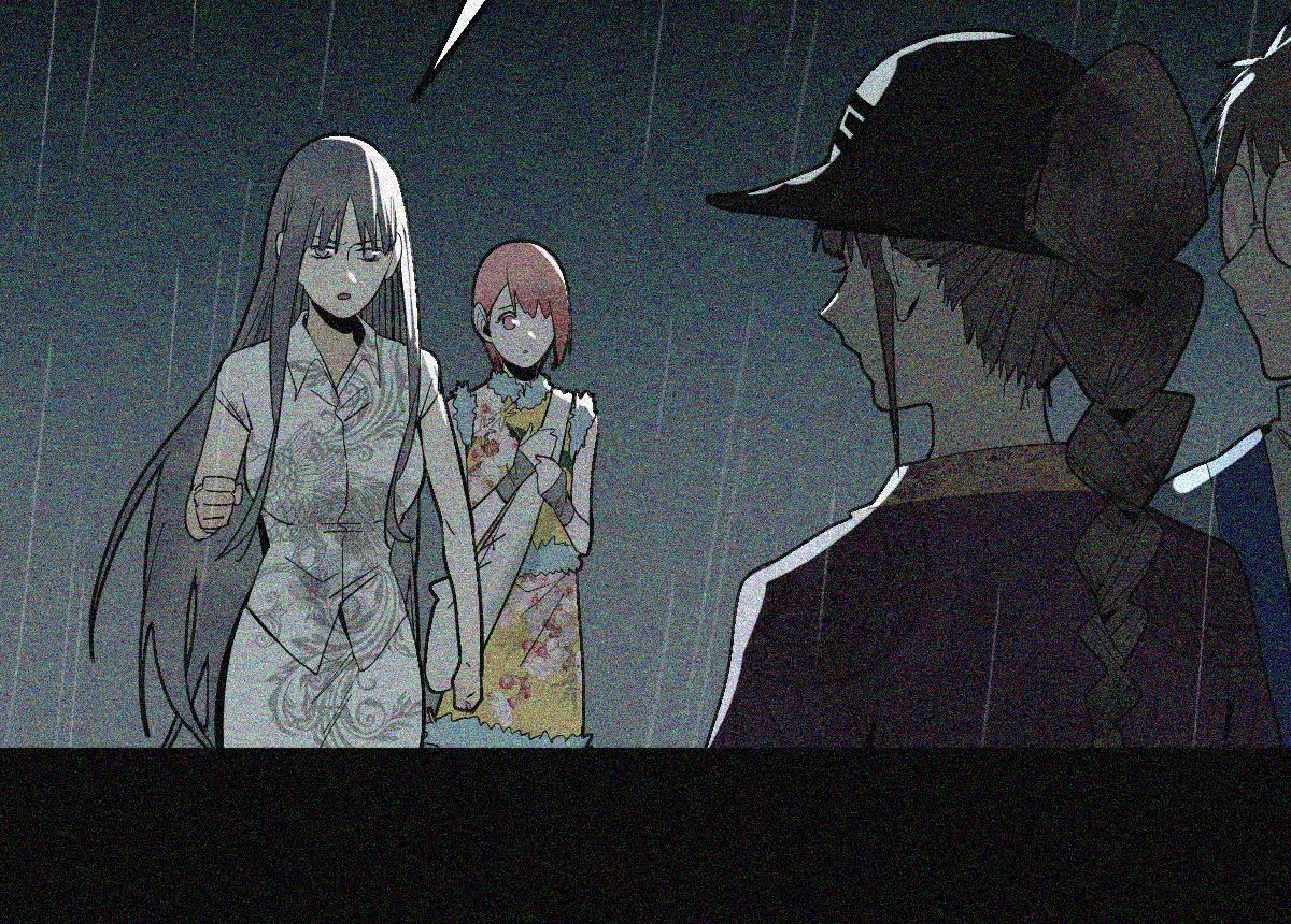 第170话 闻香识罐？27
