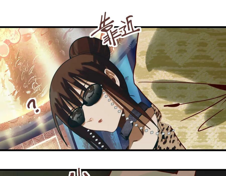 第187话 重逢90