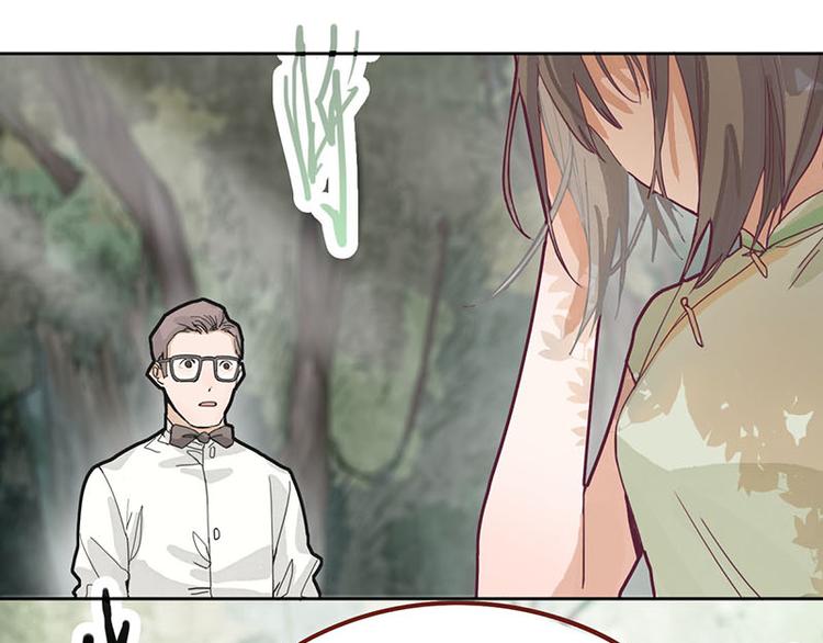 第46话 最后的抽卡？117