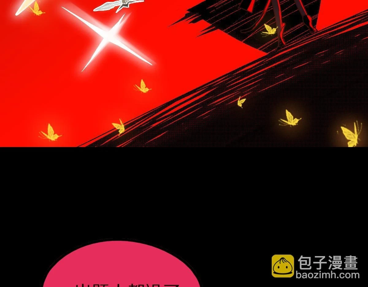 第181话 再遇故人135