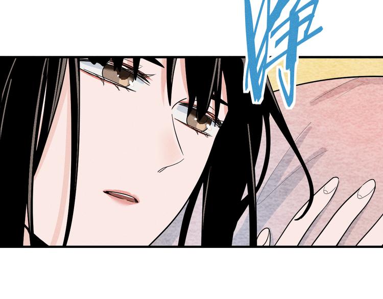 第101话 旁观因果副本回顾34
