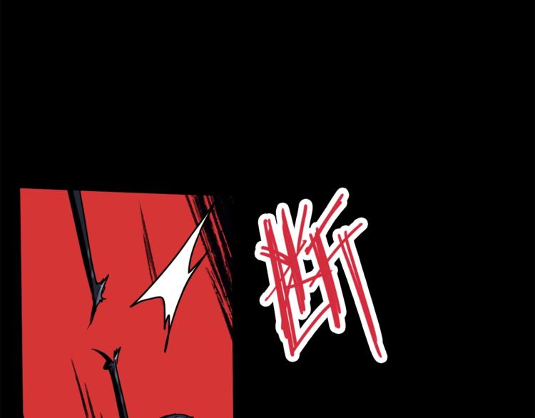 第5话 第一题结束19