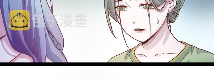 第29话 第一张卡牌75