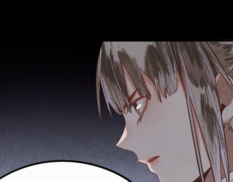 第90话 暴走100
