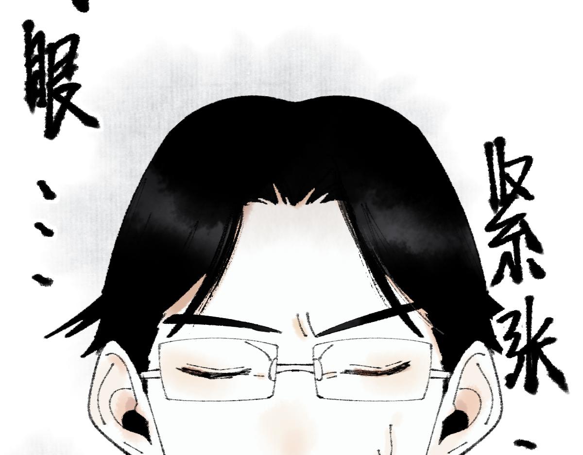 第136话 稳定非酋93