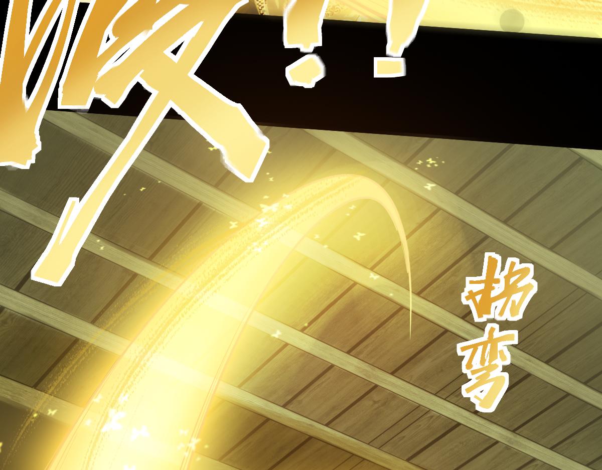 第174话 再遇张嫂40