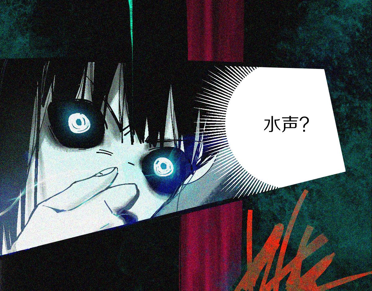 第123话 第一晚56