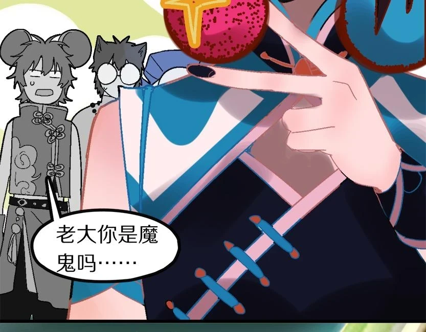 第181话 再遇故人55