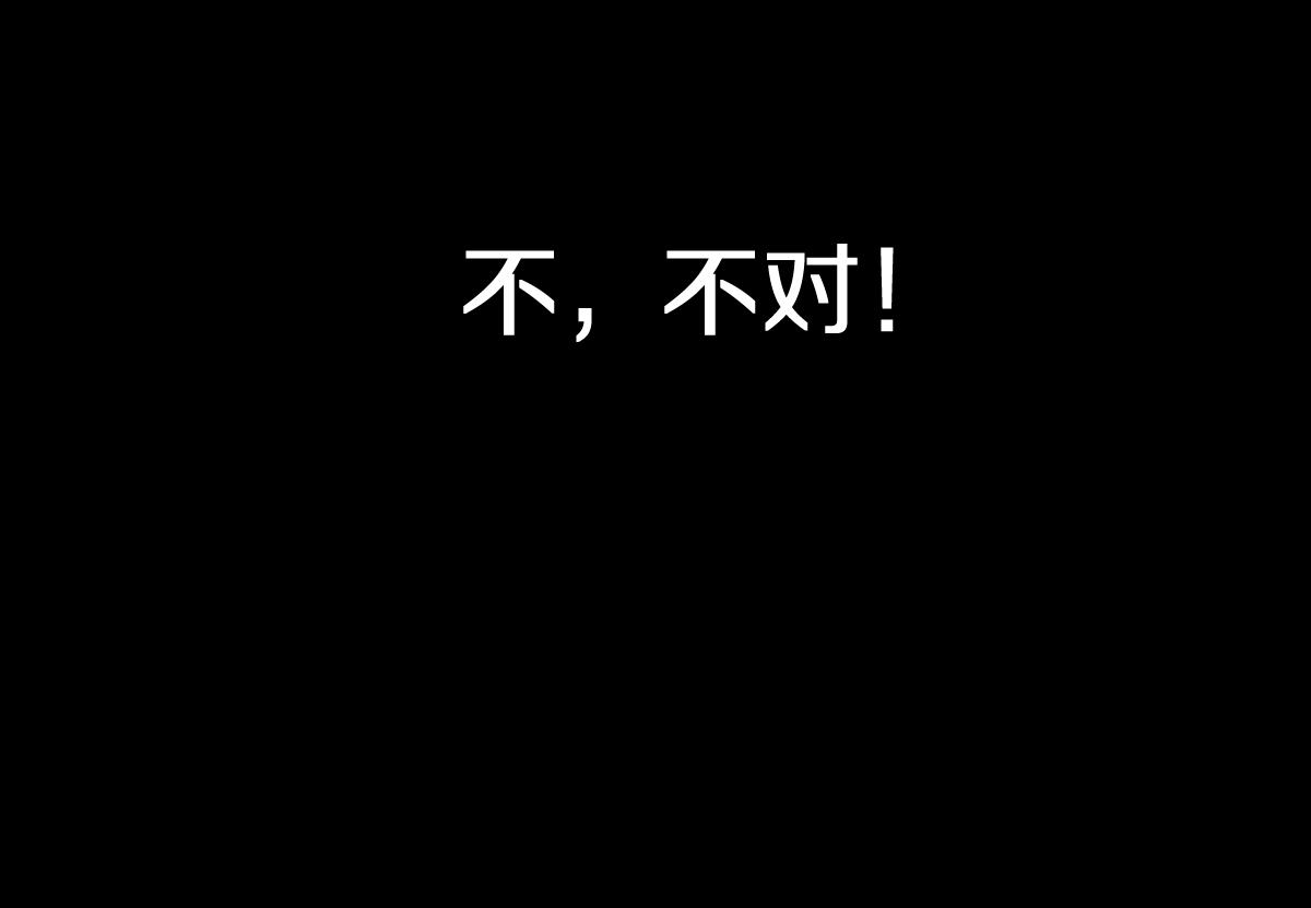 第156话 新的谜题125