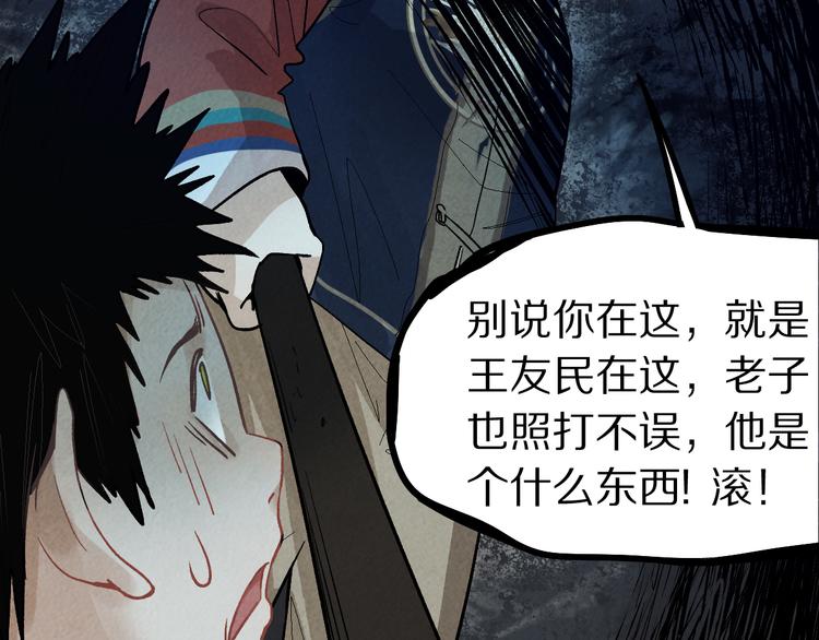 第99话 甜蜜开端41