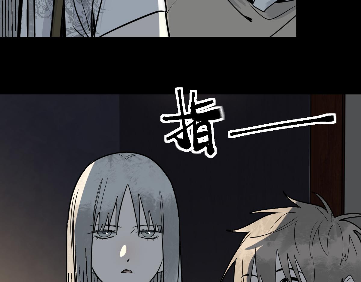第167话 张世泽传108