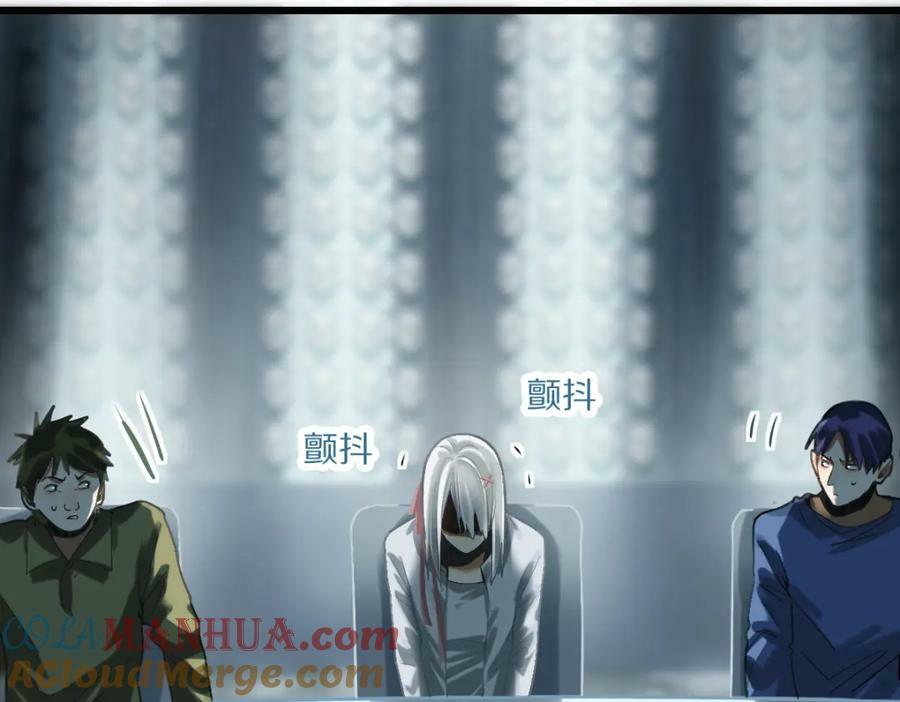 第196话 主谋64