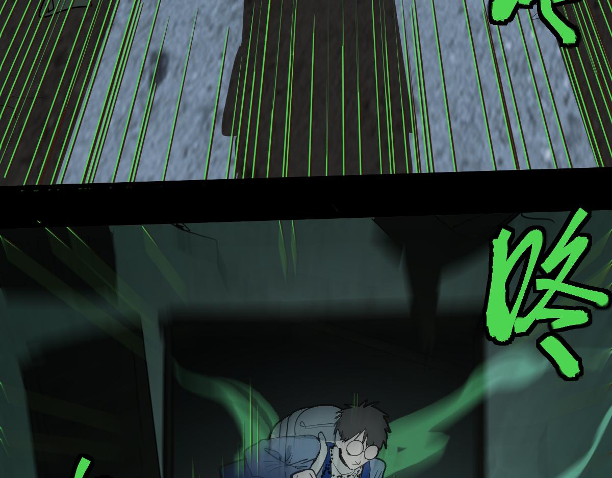 第163话 骷髅诅咒51