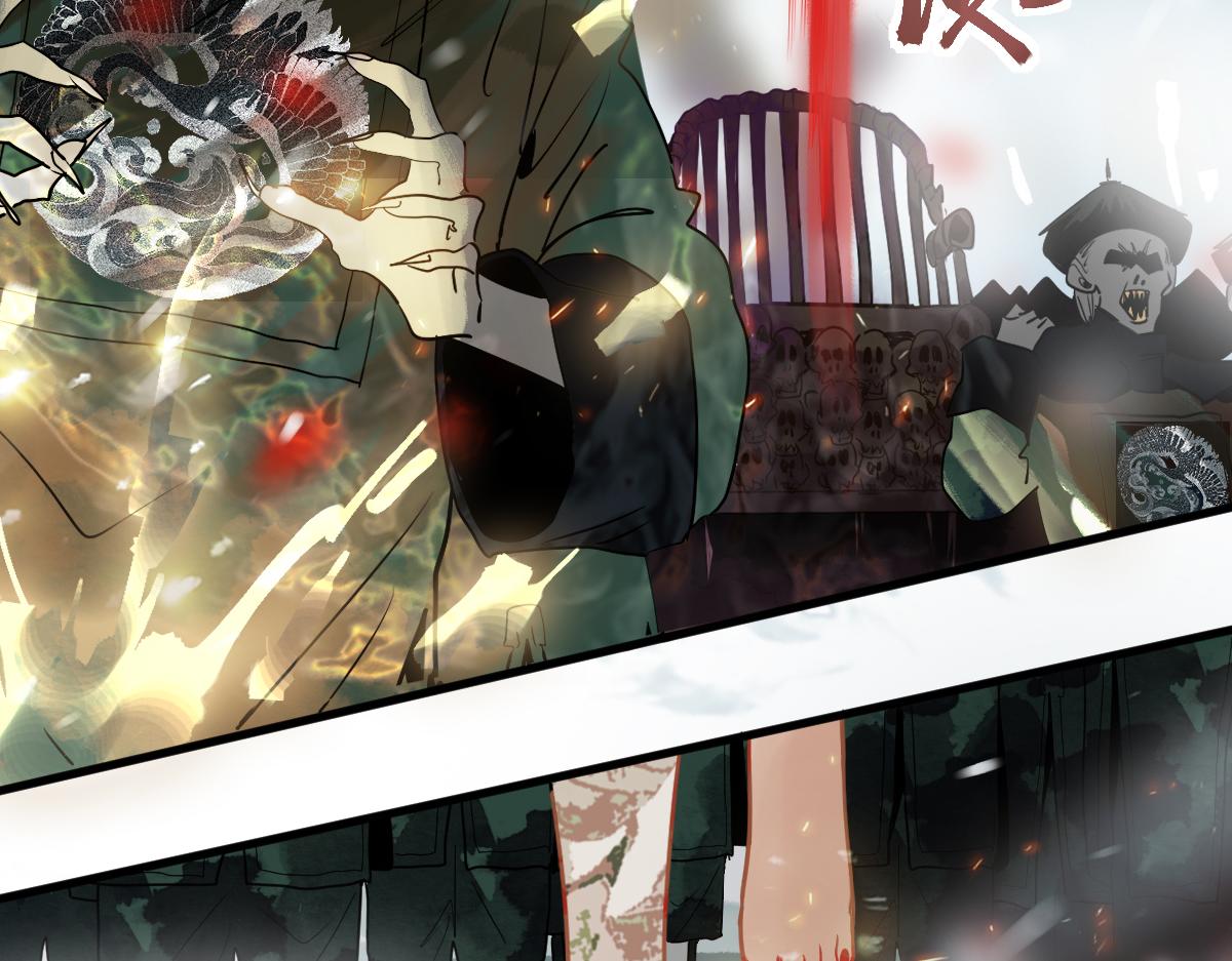 第176话 鬼母100