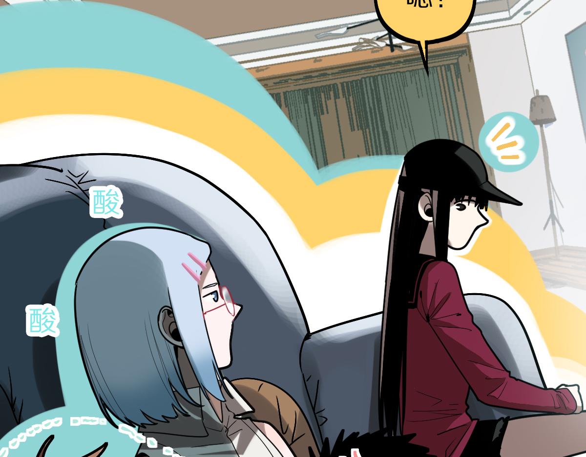 第178话 元旦节快乐38