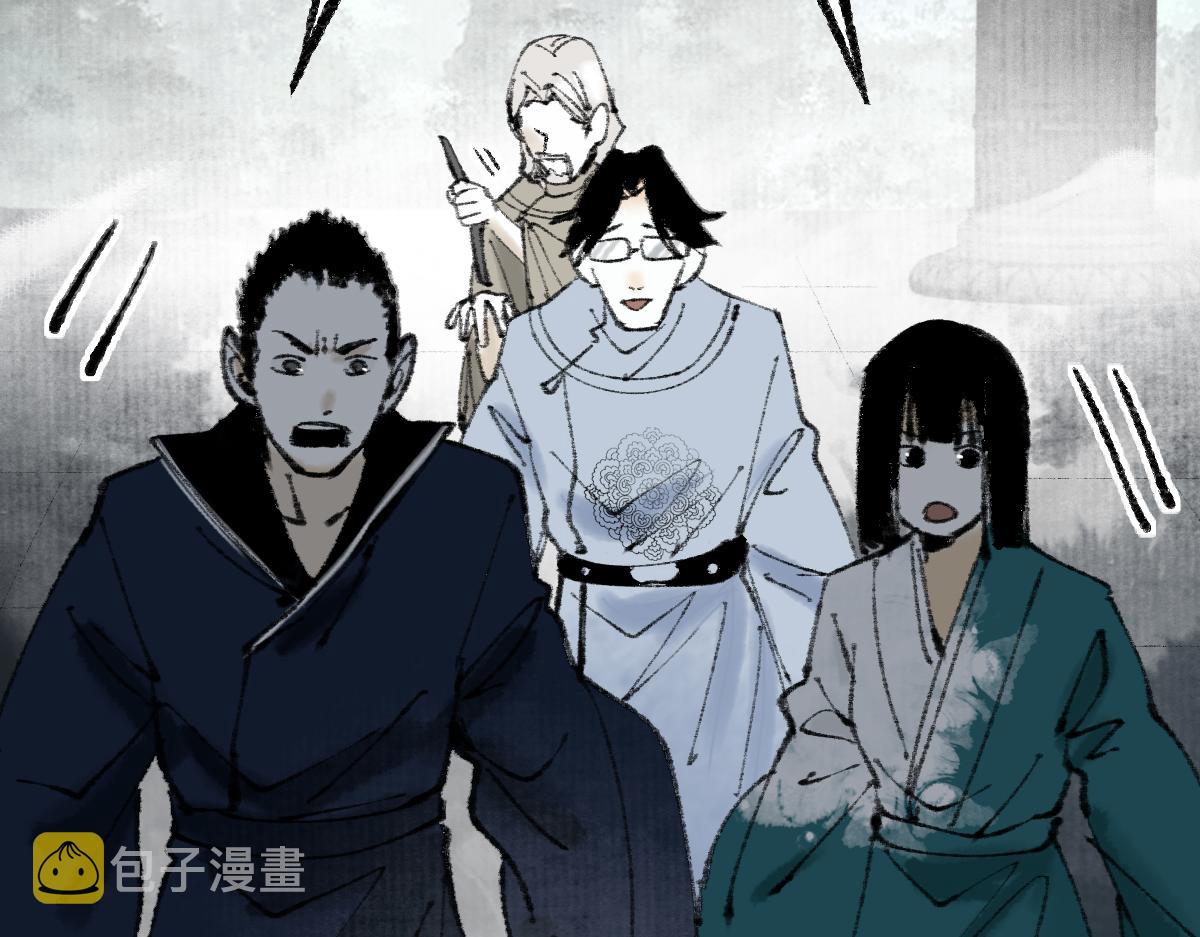 第147话 原形毕露！49