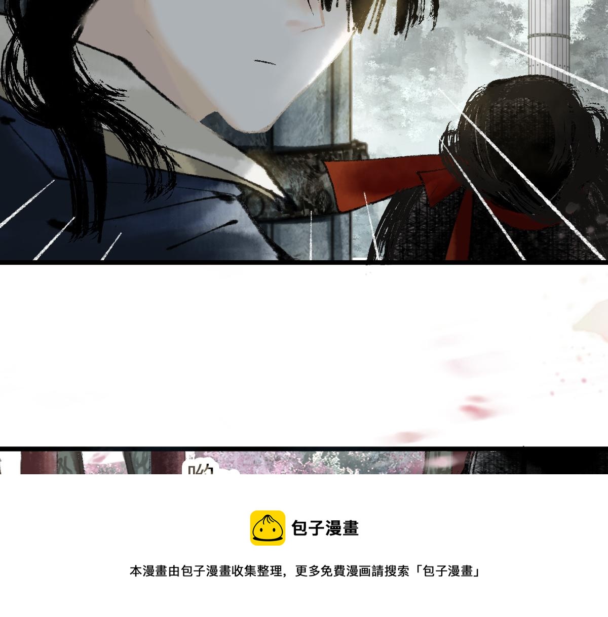 第142话 真相180