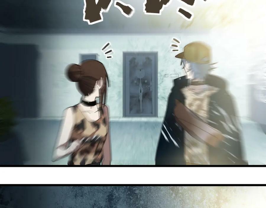 第188话 游戏开始13