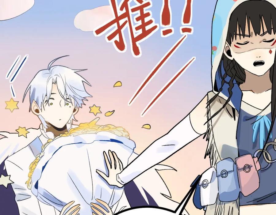 第208话 决斗39
