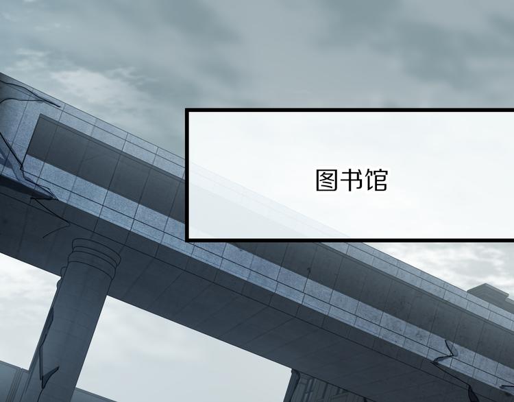 第102话 老朋友110