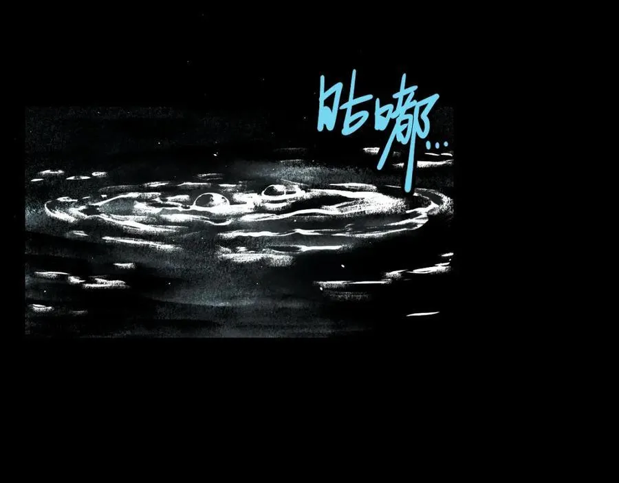 第230话 坠入66