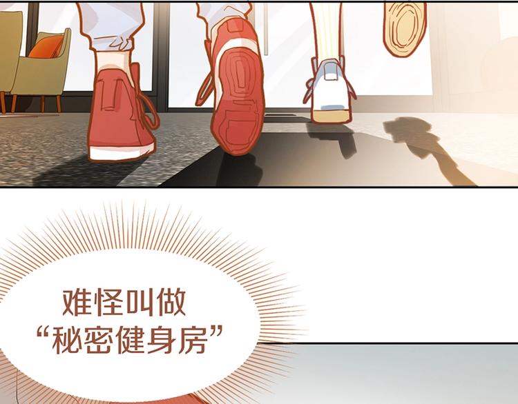 第36话 无证之秘95