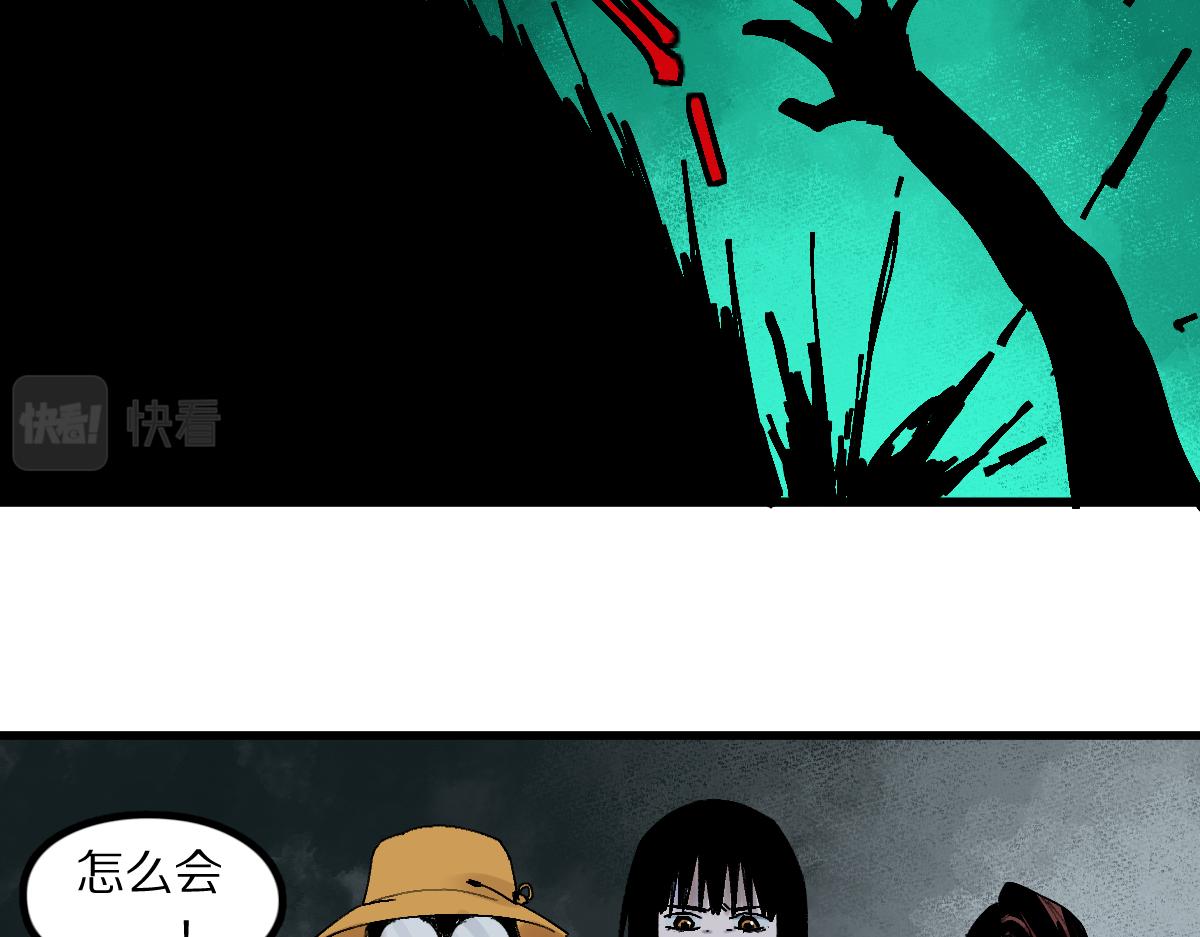 第131话 了断63